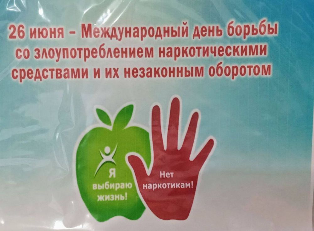 � ���������� ���� ������� ���� ������������ ������������ ������� �������� ��� ��������� "�� �������� �����!" �� ��������� ������ ���� - �������������� ��� ������ �� ���������������� �������������� ���������� � �� ���������� ��������
