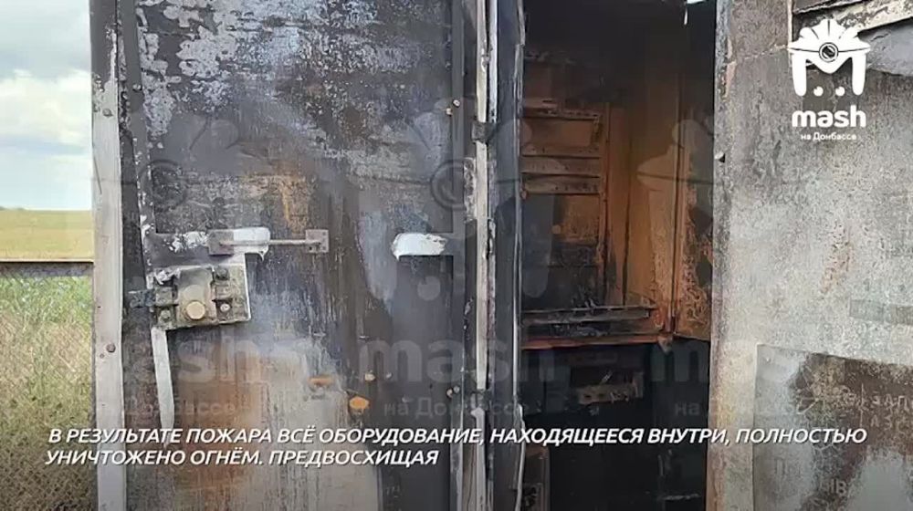 Экспертам МАГАТЭ сообщили об ударе ВСУ по посту радиационного контроля на Запорожской электростанции