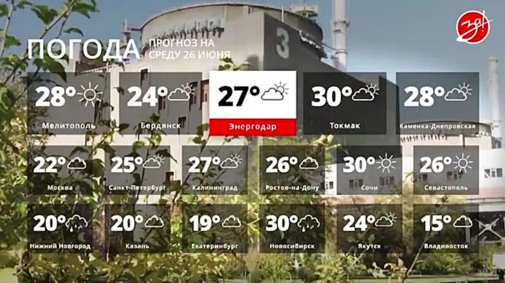 ������� ������ �� ����� 26 ����