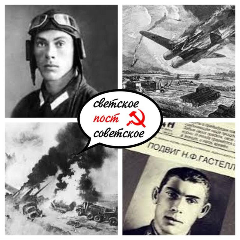 26 ���� 1941 ����, ������ �������� ������� �������� �������� �������� ����� � �������� ������� ������ �� ���������������� ������� �����