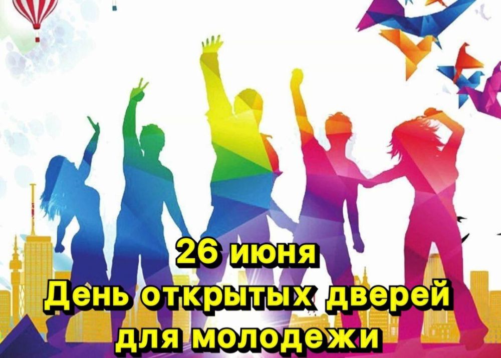 ����� ���� ����. � ���������� ������ ��������� �������� ���� �������� ������ ��� ��������
