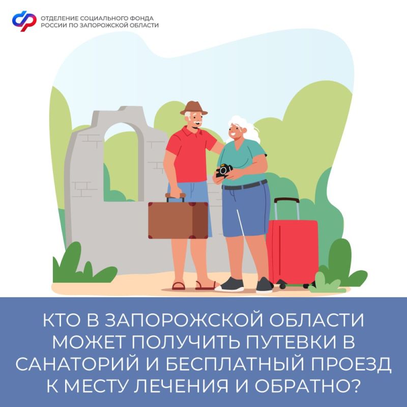��� � ����������� ������� ����� �������� ������� � ��������� � ���������� ������ � ����� ������� � �������?