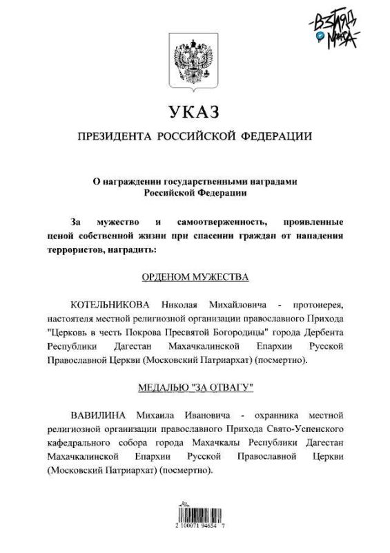 ������ �������: �������� ����� ����� ������ �������� ������� �������� ��������� � �������� ���������� ������� ������������ � ������� ��� ������ ��������� � ��������� ��������� ������ ������� ��������