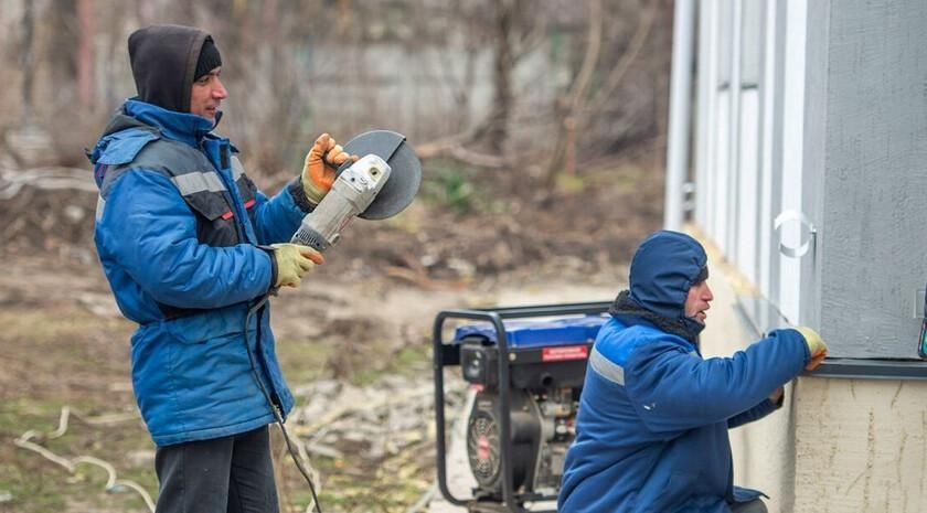 ����� ������������� ������ �������� �� ������ ������������� �������������� ������ ���� �� ����� �� �� 2028 ����