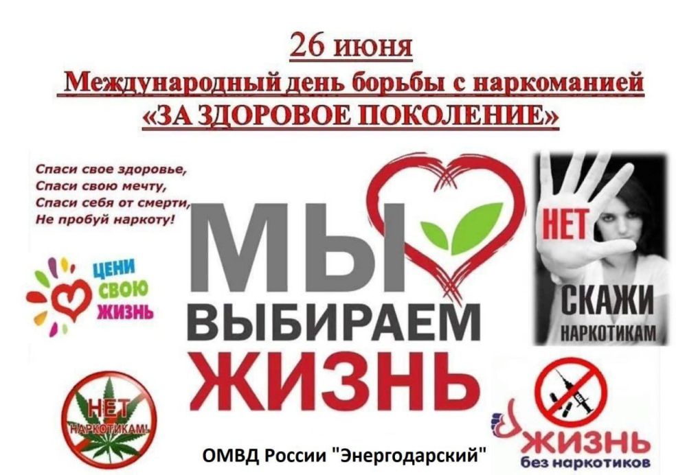 � 19 �� 26 ���� � ���������� ���������� �������� �����������, ����������� �������������� ��� ������ � ����������� � ���������� �������� ����������, ������� ���������� 26 ����