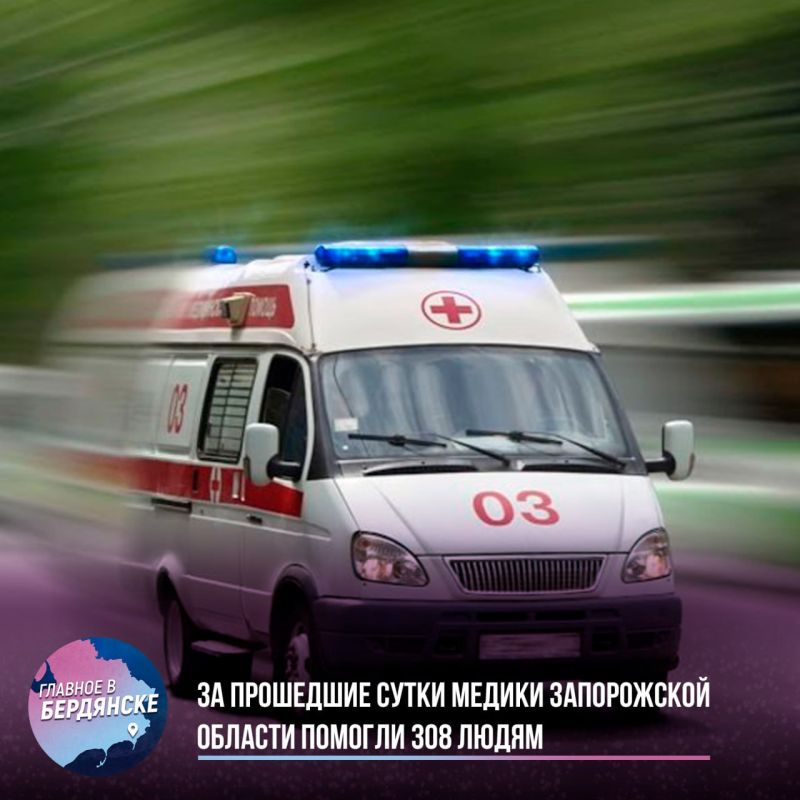 �� ��������� ����� ������ ����������� ������� ������� 308 �����