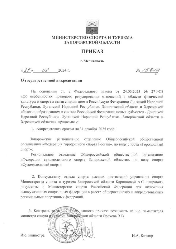 ��� ����� ���������� ��������� ������ ������������ � ����������� �������