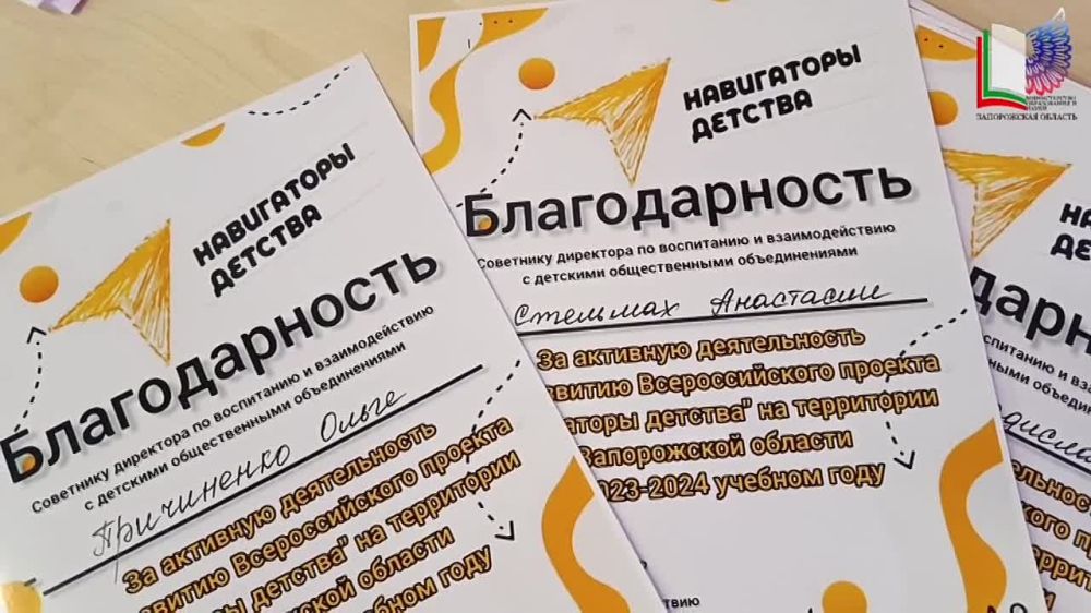 � �������������� ������������ ����� ������� � ��� �������� ������ ������� �������-��������� ��� ���������� ���������� �� ����������