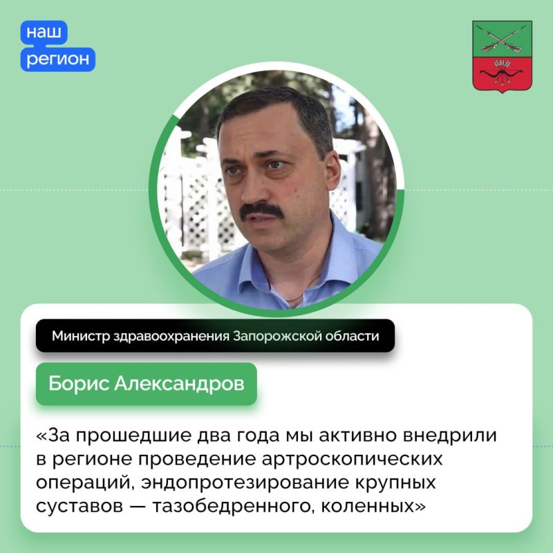 ����������� ����� ��������� ������ ������ � ����������� ������� ������ ��������������� ����������� �������������-���������, � ���� ������� ���� ������� ���� ��������� ����� �����