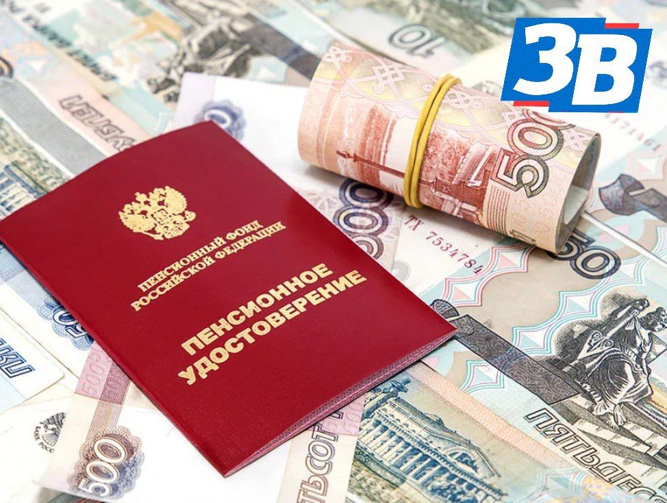 ������� �� ������� ����� �� ���������� � 1 ������� 2025 ���� ������ ����������