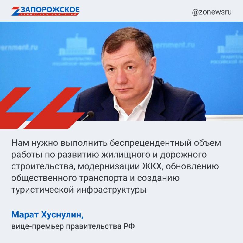 ������� ������� ������ ������� ������� � ���������� ���������� �������� �����-������������� ������������