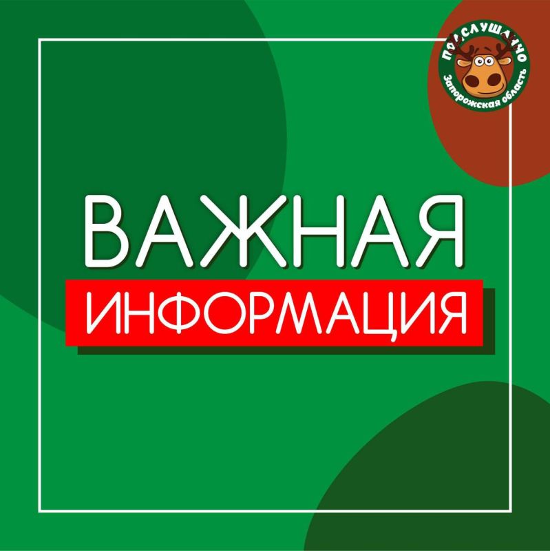 ����� ����������� ������� � �������� �������� 1 ���� ��������� ������ ��������� ��� ��������� �������