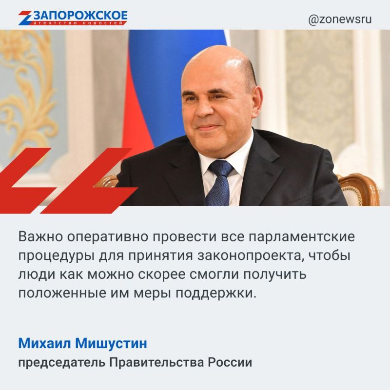 ��� �������� ������� �����-������ ������������ �������, ��������, �������������� ���������� ����� ����������� ������� �������� � ����������� � ���������� ��������, ������� ������ �������� ������ ��������