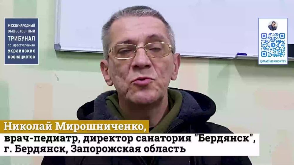 ������ ���������: . ���������. ��� ������������� ������������ �������� �� ������������� ���������� �����������...