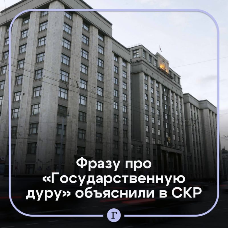 ������� �������: ��������� � ���, ������ ��� �������� �������, � ���� ������: "� �� � ��� ��� � ������ ����������? �� ���� ���-�� ����������"