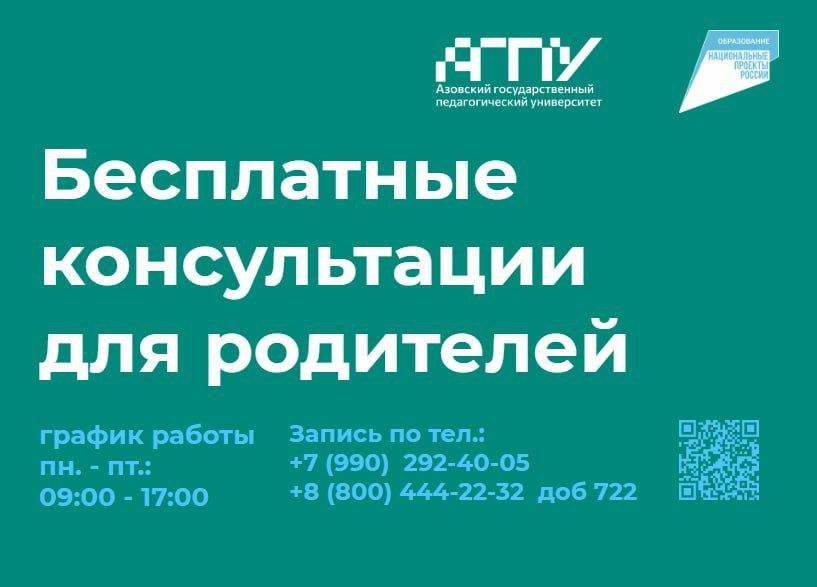 ����� �� ����ӻ � ������ ���������� ������������ ������� ������������ ����� ������������� ������� ������������ ���������� ��������� �� ���������� ��������: