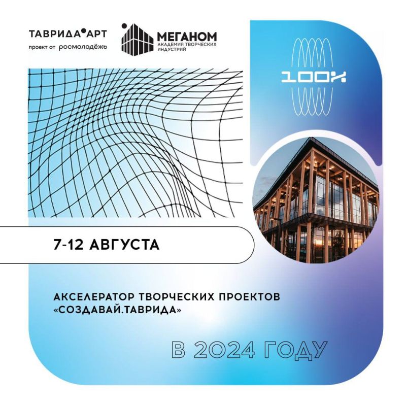 5 ����!. ����� ������� �������� �� ��������� ����������� �� ����������� ���������� �������� ���������.�������. ��������������� ��������� ������� � ������������ � ����� � 7 �� 12 �������