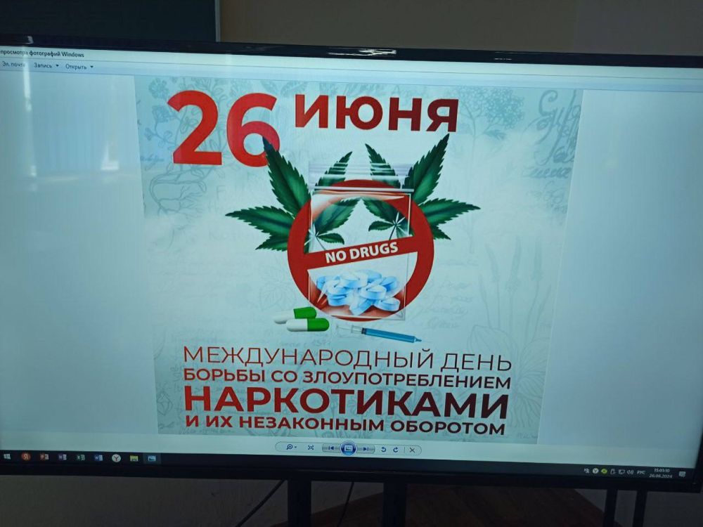 26 ���� - ������������� ���� ������ �� ���������������� �������������� ���������� � �� ���������� ��������