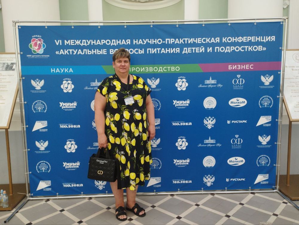 � ������ ������ VI ������������� ������-������������ ����������� ����������� ������� ������� ����� � ����������: �����, ������������, ������