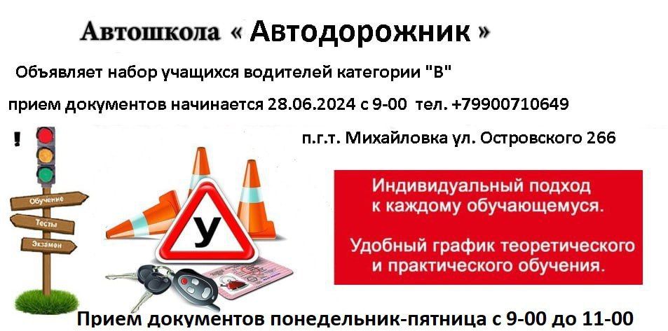� ���������� ����������� ���������
