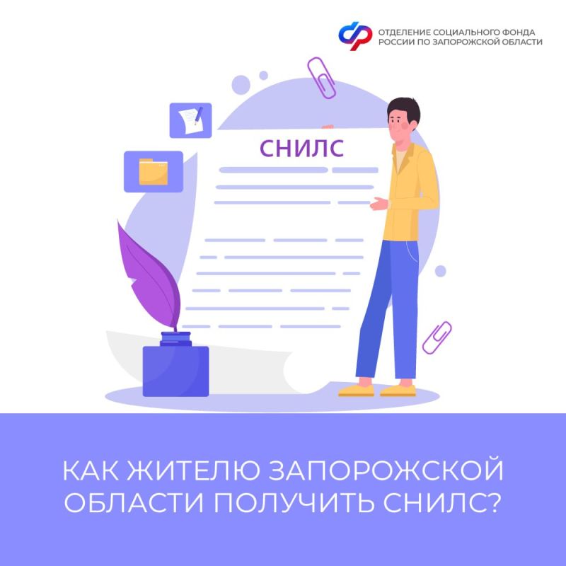 ��� ������ ����������� ������� �������� �����