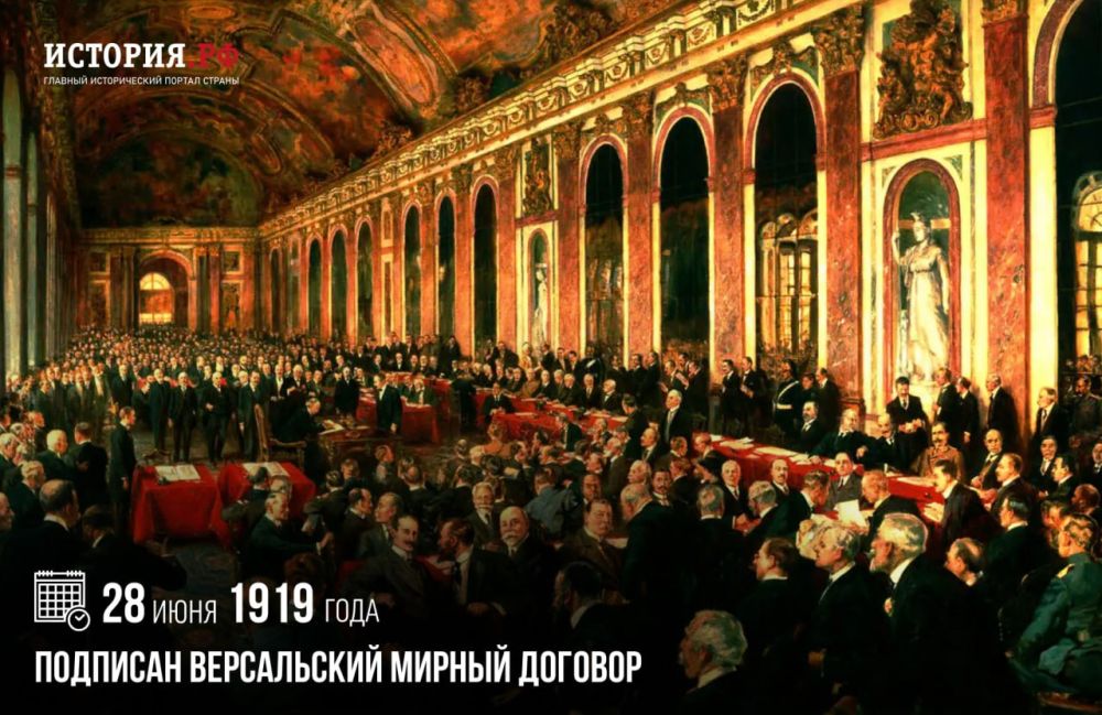 28 ���� 1919 ���� ��� �������� ����������� ������ �������