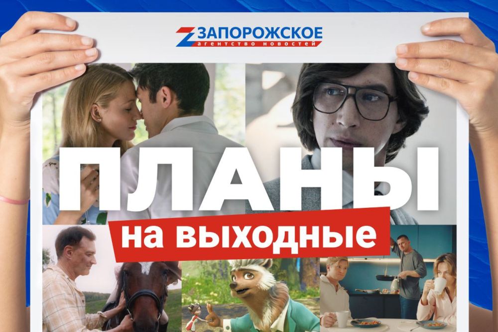 ��� ����������? � ��� �� �������� ���� �����: