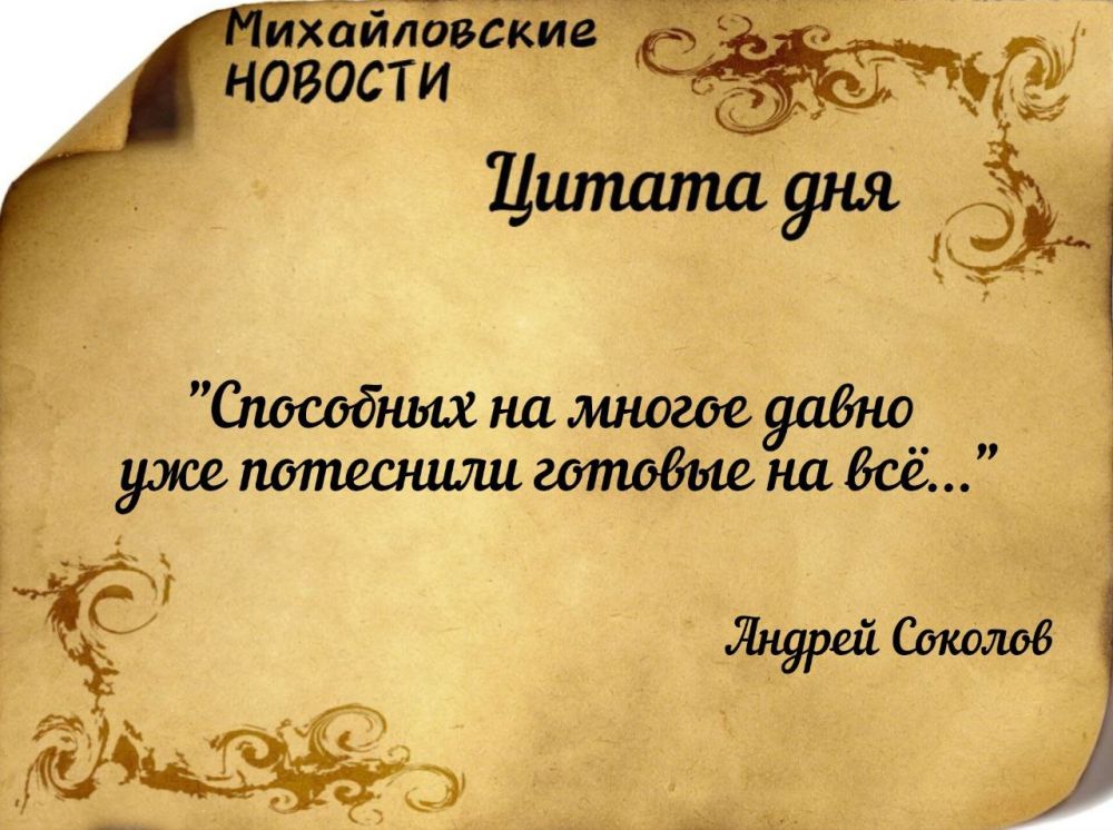 ������ ����. ������ � ���������� ����������� ������� �� ������� 28 ���� 2024 ����