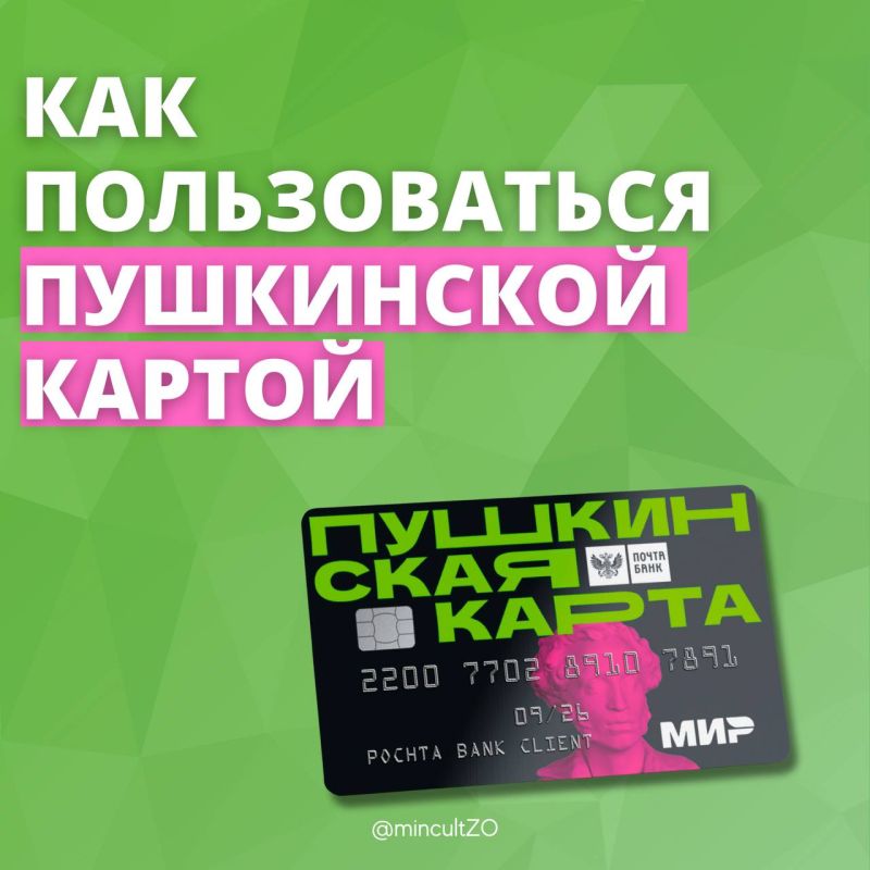 ������ ������: ���������� ����� ��� ����������