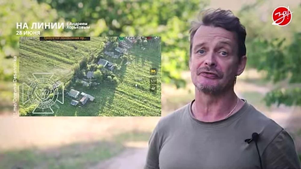 ��������� ���������� �� ������ ������ � ������� ��������� � ��������� ��� ����� | 28 ����