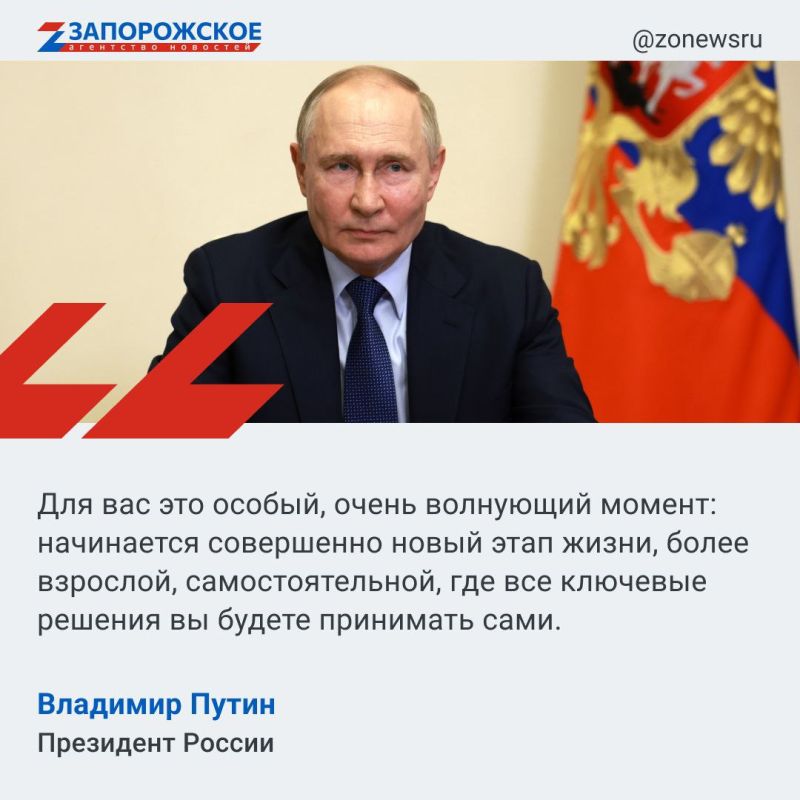 ����� ����������� ��������� ����������� ���� � ���������� �� ��������