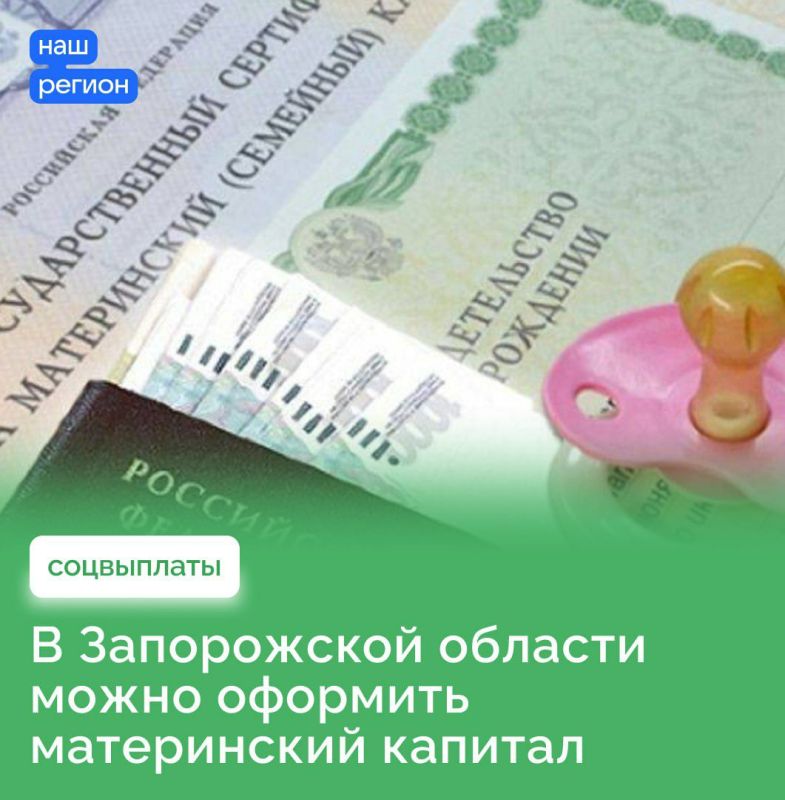 �� ��� ����� ������������ ���������� � ����������� �������