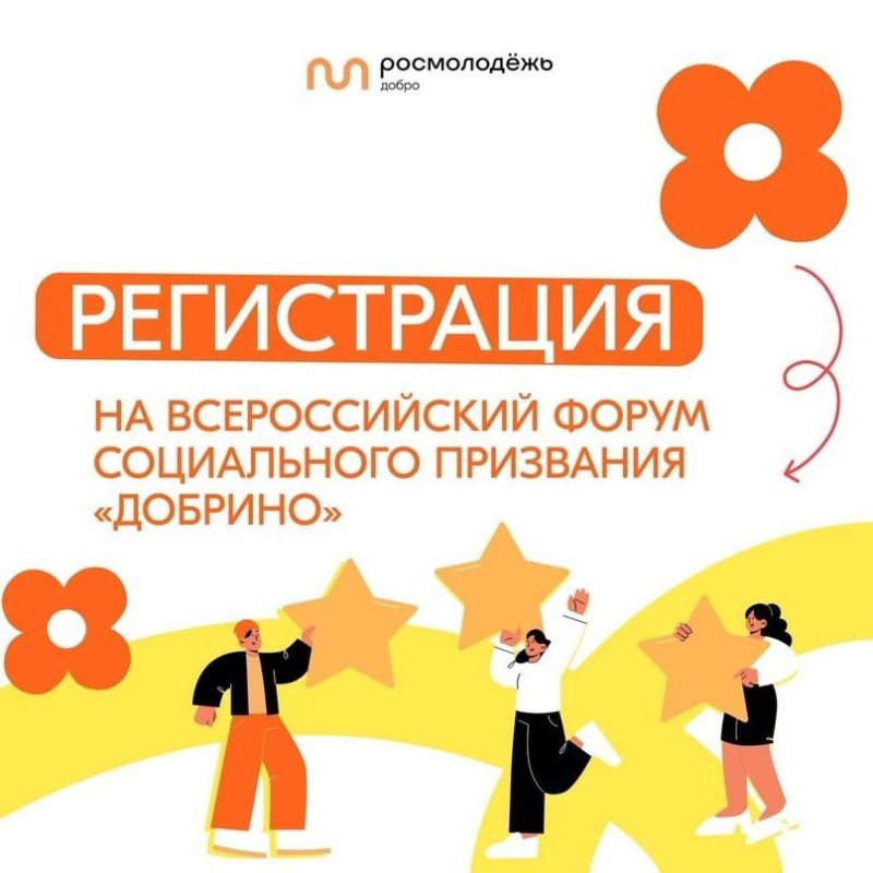 ��������: ������� ����������� �� ������������� ����� ����������� ��������� ��������