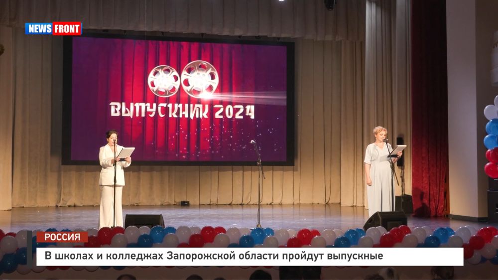 � ������ � ��������� ����������� ������� ������� ���������