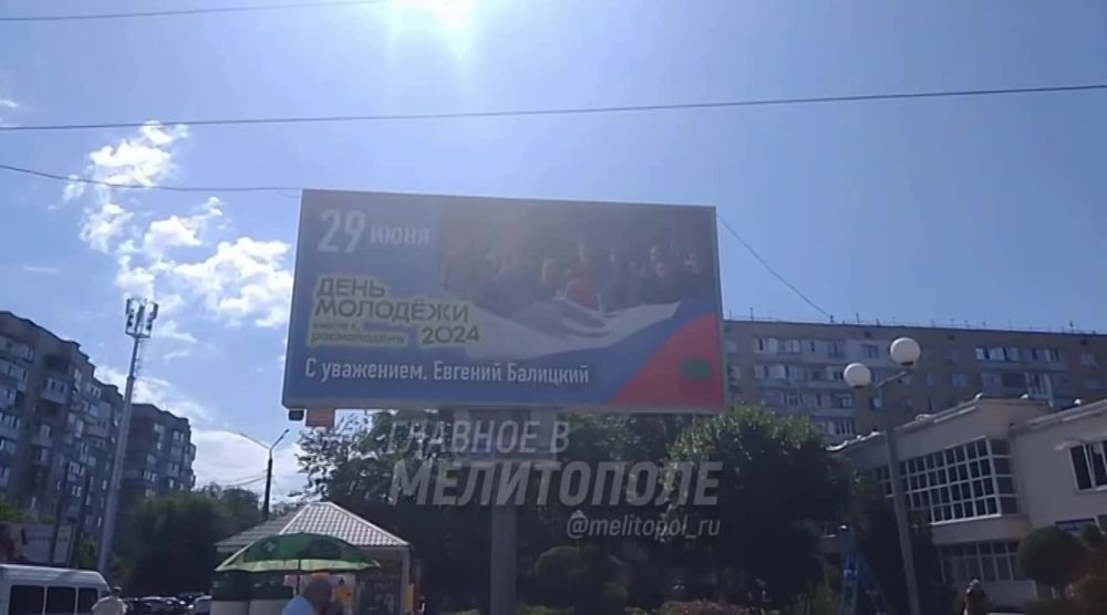 ���������� ��������� �� ��� �������� � ����� �������� ��������� � ��������������