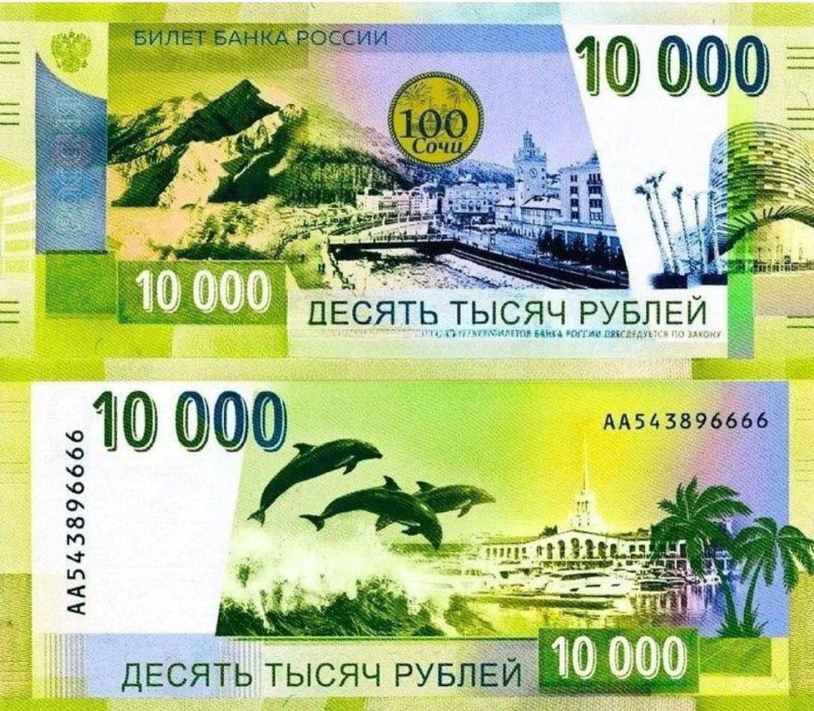 � ������ �������� ����� ������ ��������� 10 000 ������ � ������������ ������ ����