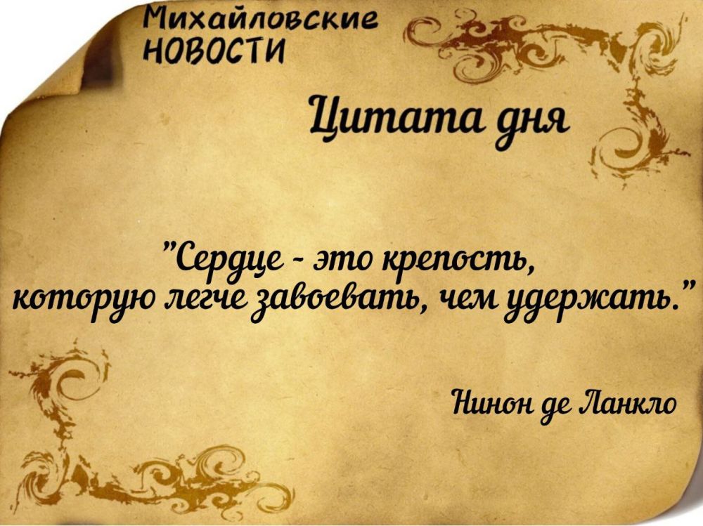 ������ ����. ������ � ���������� ����������� ������� �� ������� 29 ���� 2024 ����