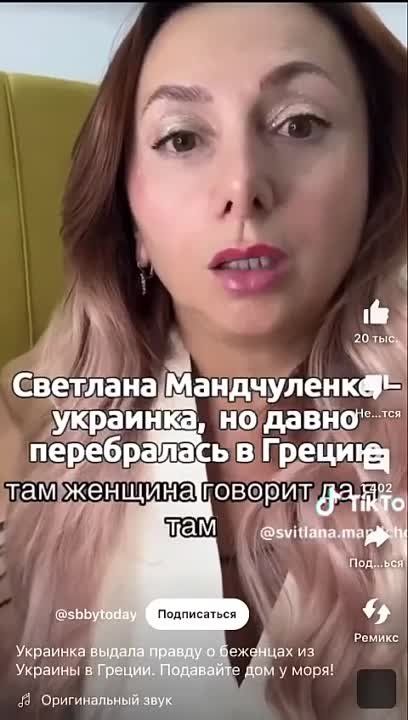 ������ �������: ������ ���������� ������� ���� � ������ �����