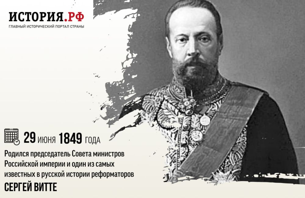 29 ���� 1849 ���� ������� ������������ ������ ��������� ���������� ������� � ���� �� ����� ��������� � ������� ������� ������������ ������ ������� �����