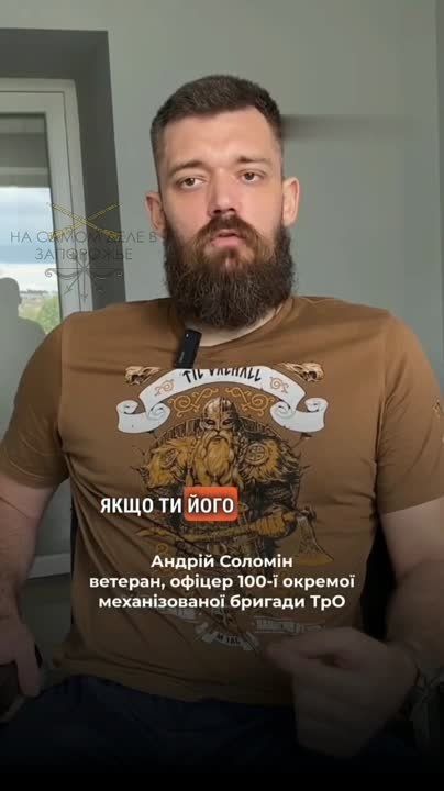 ������������� ������ ���, ���������� ���� ��� ���������