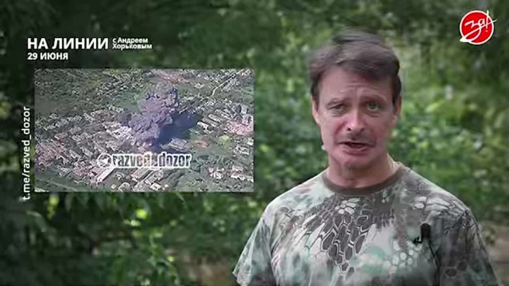 ��������� ���������� �� ������ ������ � ������� ��������� � ��������� ��� ����� | 29 ����