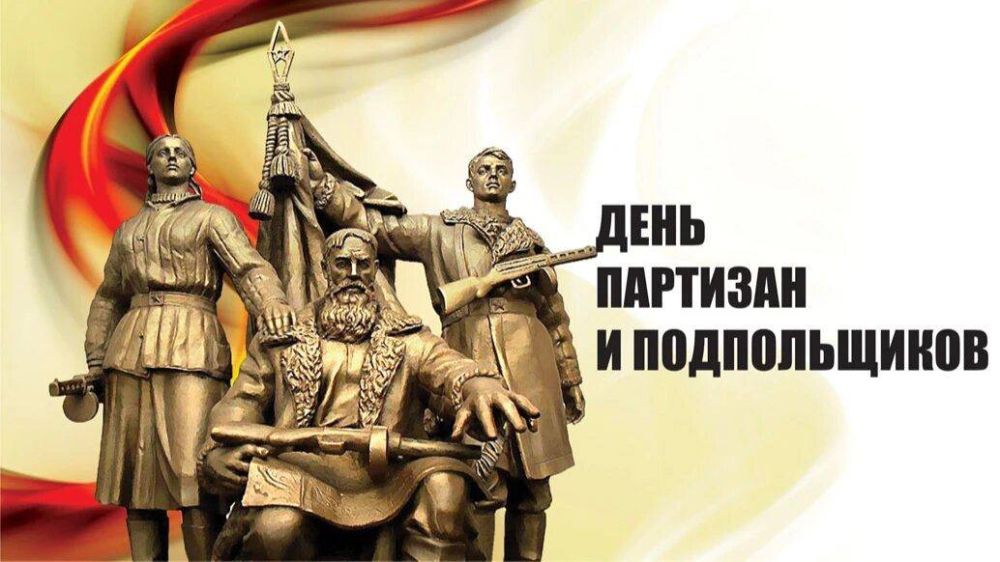 ������ �����������: 29 ���� � ����� ������ �� ������ ���� ������ ���������� � ������������ ������� ������������� �����