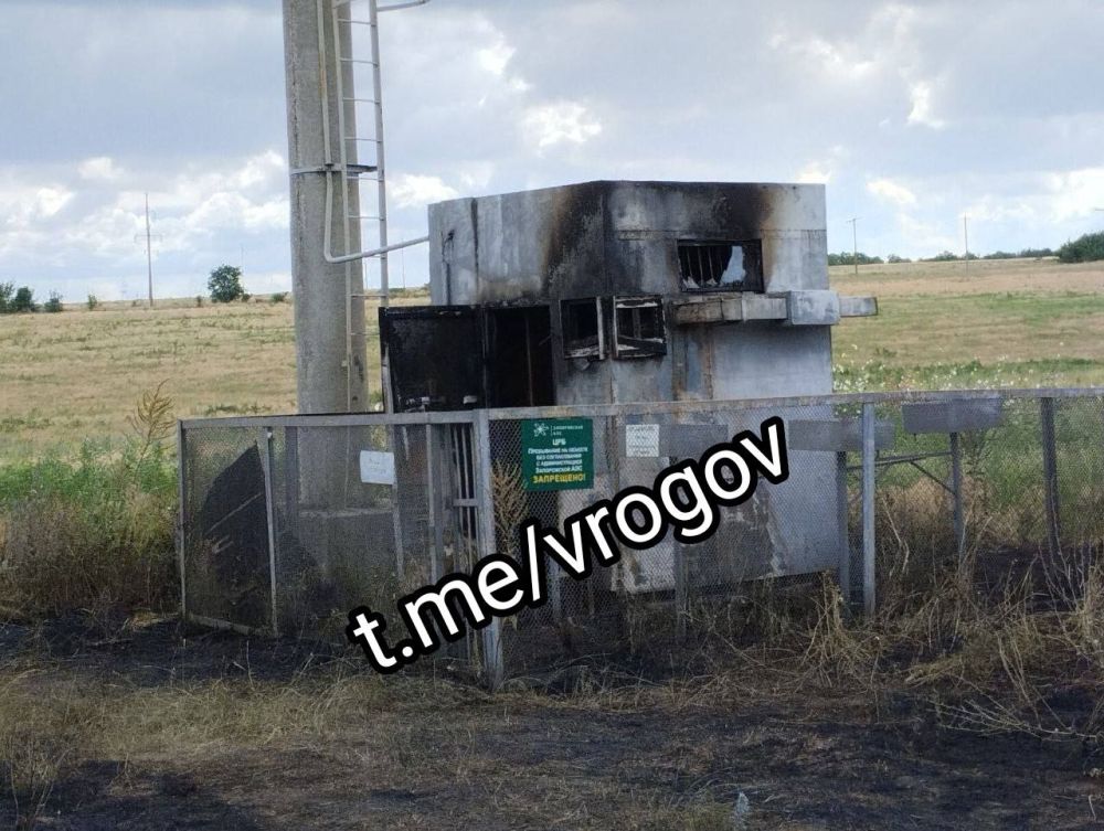 Владимир Рогов: ЗеРейх разрушает контур безопасности Запорожской АЭС с целью дальнейшей ядерной провокации