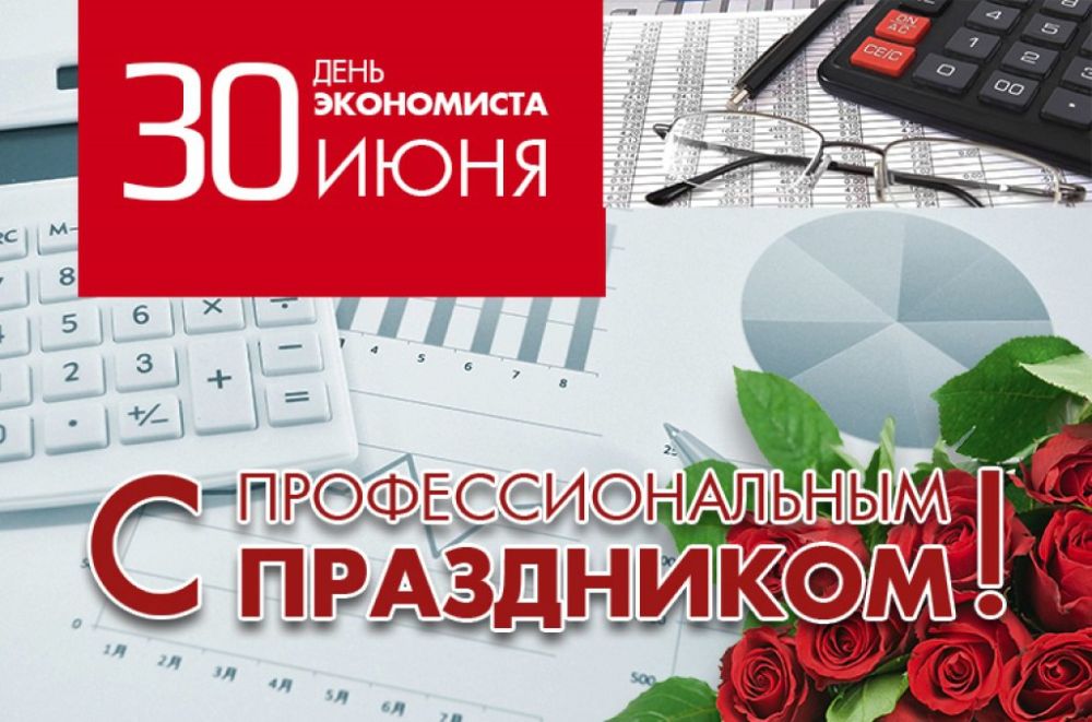 30 ���� � ������ ���������� ���� ����������