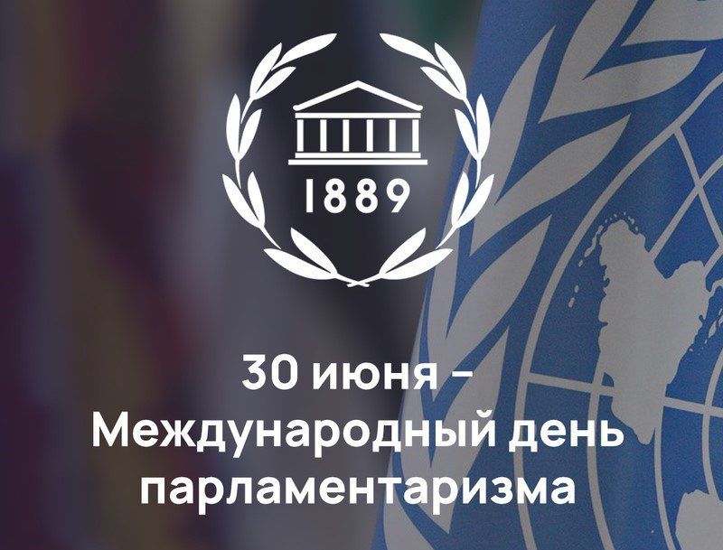 30 ���� ���� ��� �������� ������������� ���� ���������������