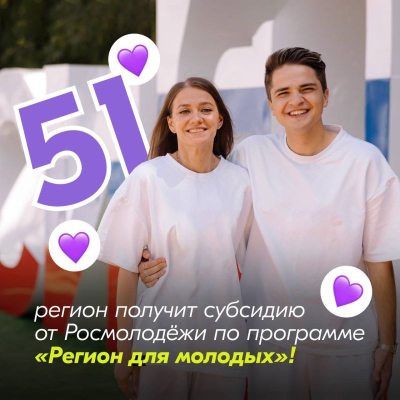 ������� �����: ����������� ������� �������� ������ 39 ��������� ������ �� �������� ���������� �������