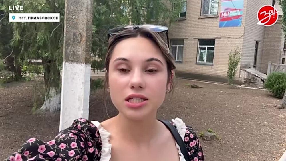 � ����������� �������� ��� �����, ����� � �������� �������� ����������������� ����� "���� ���������"
