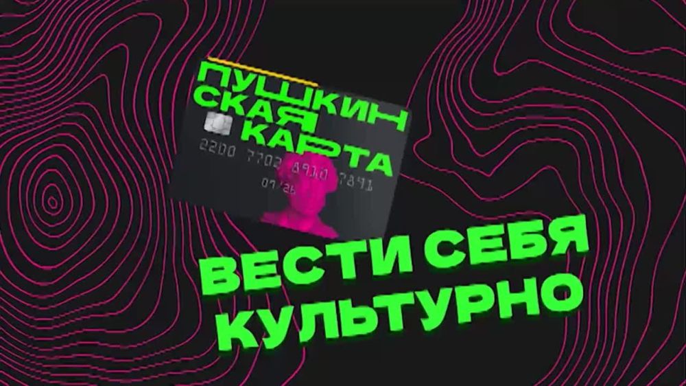 ������� �����: ��������� � �������� ����������� ������� ������ ��������� �������� ������, ����, �������� � �����