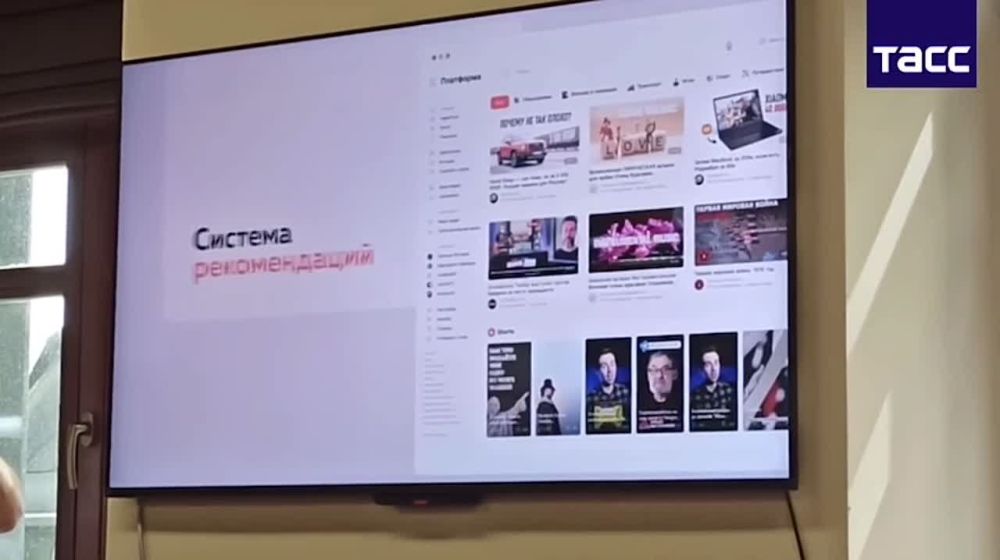 � ������ ����������� ������ YouTube � ������������ ����������