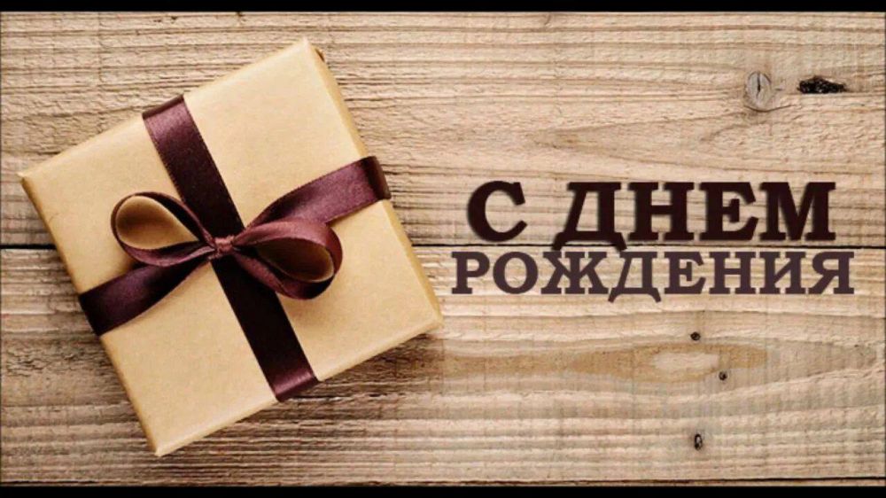 �������, ����������� ��������� �������� �������� ������ ��������� �� ��� ������ �����������
